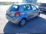 Toyota Yaris JTDKT923X85207649 снимка