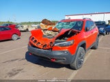 Jeep Cherokee Trailhawk 1C4PJMBX4MD111257 снимка