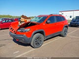 Jeep Cherokee Trailhawk 1C4PJMBX4MD111257 снимка