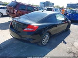 Honda Civic Exl 2HGFG3B9XCH005114 снимка