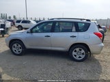 Toyota Rav4 JTMBD33V175051834 снимка