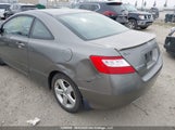 Honda Civic Ex 2HGFG12897H010824 снимка
