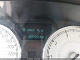 Chrysler 300C 2C3AA63H85H625551 снимка