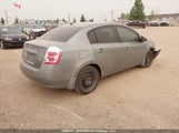 Nissan Sentra 2.0S 3N1AB61E17L629262 снимка
