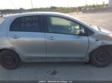 Toyota Yaris JTDKT923385163073 снимка