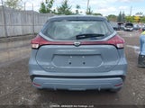 Nissan Kicks Sv 3N1CP5CV7RL562221 снимка