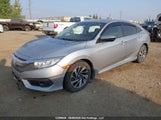 Honda Civic Ex 4Dr 2HGFC2F80HH022793 снимка