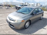 Honda Civic 2HGFA154X8H030382 снимка