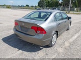 Honda Civic 2HGFA154X8H030382 снимка