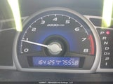 Honda Civic 2HGFG12079H008647 снимка