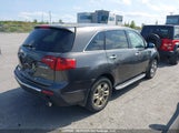 Acura Mdx 2HNYD2H68BH004933 снимка