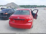 Toyota Yaris JTDBT923181291819 снимка