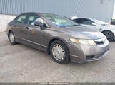 Honda Civic Dx-G 2HGFA1F42BH013128 снимка