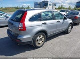Honda Cr-V Lx 5J6RE48397L810826 снимка