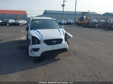 Kia Rondo KNAFG528597269912 снимка