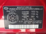 Hyundai Sonata 5NPEB4AC1CH348557 снимка