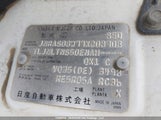 Infiniti Fx35 JNRAS08W77X208708 снимка