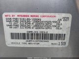 Mitsubishi Outlander Xls JA4MT41X87Z603449 снимка