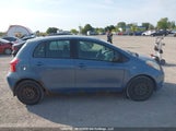 Toyota Yaris JTDKT923985190262 снимка
