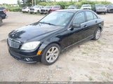 Mercedes-Benz C 250 4Matic WDDGF8FB7AF360651 снимка