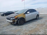 Honda Civic Ex 2HGFB2F54CH000782 снимка