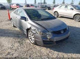 Honda Civic Ex-L 2HGFG110X9H006537 снимка