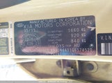 Kia Rio Ex/Ex+ W/Sunroof/Lx/Lx+/Lx+ Eco/Sx KNADN4A31G6574520 photo