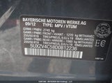BMW X5 xDrive35I 5UXZV4C58D0B12236 снимка