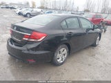 Honda Civic 2HGFB2F4XEH035028 снимка