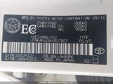 Toyota Corolla Im JTNKARJE8HJ527807 снимка