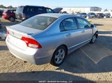 Honda Civic Se 2HGFA1F62BH102988 снимка