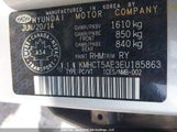 Hyundai Accent Gls/Gs KMHCT5AE3EU185863 снимка