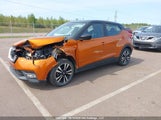 Nissan Kicks Sv 3N1CP5CV2LL557256 снимка