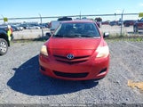 Toyota Yaris JTDBT923171005899 снимка