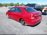 Toyota Yaris JTDBT923171005899 снимка