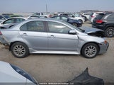 Mitsubishi Lancer Es/Es Sport JA32U2FU9CU604838 снимка