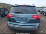 Acura Mdx 2HNYD28248H503749 снимка