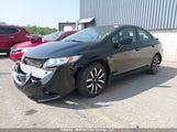 Honda Civic 2HGFB2F7XEH019227 снимка