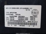 Acura Mdx Elite 5FRYD4H88GB507523 снимка