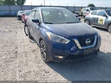 Nissan Kicks Sv 3N1CP5CV6LL569474 снимка