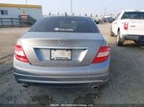 Mercedes-Benz C 250 4Matic WDDGF8FB6BA516158 снимка