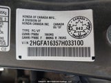 Honda Civic Dx-G 2HGFA16357H033100 снимка