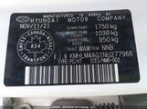 Hyundai Elantra Essential Ivt With Hyundai Smartsense Package KMHLM4AG1NU277966 fotografie