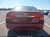 Honda Civic 2HGFA16649H033716 снимка