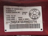 Honda Civic 2HGFA16649H033716 снимка