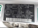 Hyundai Tucson Gl KM8JM12D18U885243 снимка