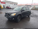 Toyota Rav4 JTMBK32V185052569 снимка