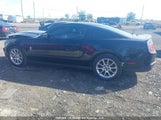 Ford Mustang 1ZVBP8AN6A5121565 снимка