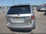 Chevrolet Equinox Lt 2CNDL63F276243916 снимка