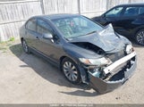 Honda Civic Ex-L 2HGFA1F02AH030684 снимка
